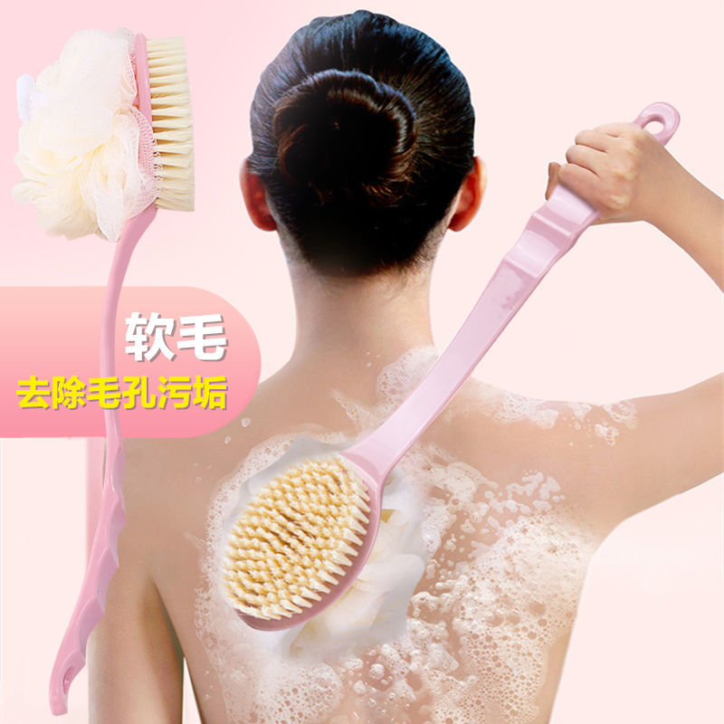 Long Handle Double-Sided Soft Fur Bath Brush Back Brush Adult Rubbing Mud Cleaning Bath Brush Yellow Background with Florals Bath Brush