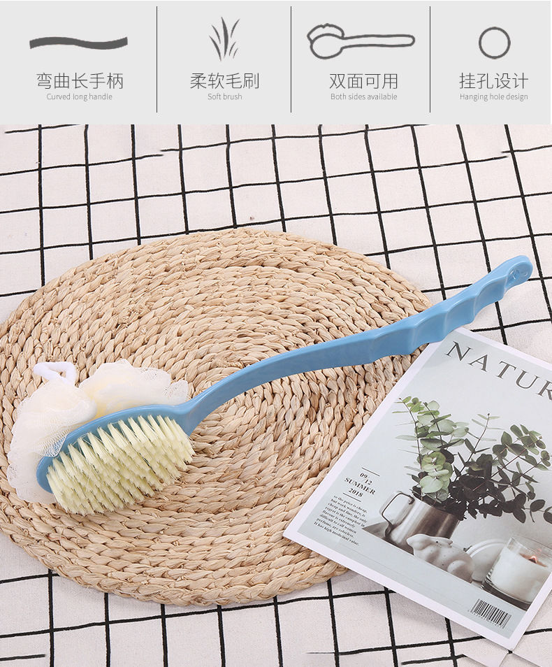 Long Handle Double-Sided Soft Fur Bath Brush Back Brush Adult Rubbing Mud Cleaning Bath Brush Yellow Background with Florals Bath Brush