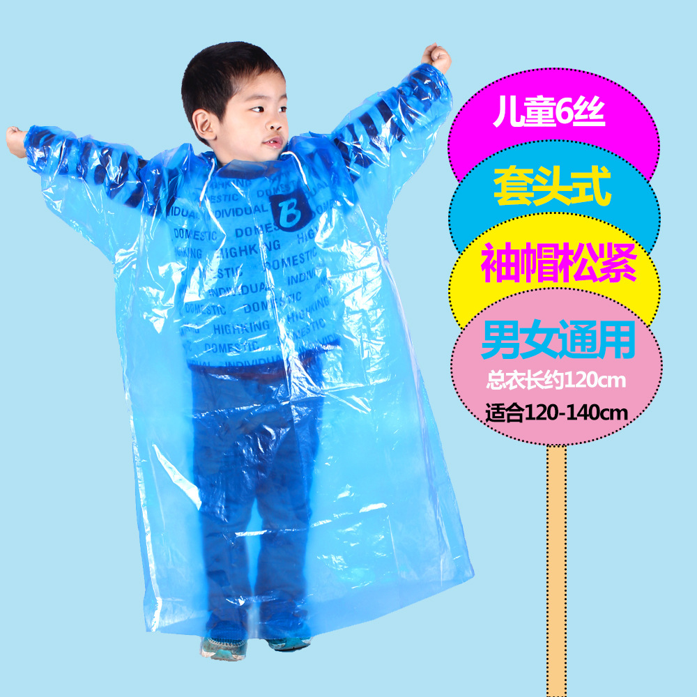 Korean Style Disposable Children&#039;s Raincoat Thickened Collar Drawstring Sleeves Elastic Outdoor Children Pupil Raincoat Wholesale