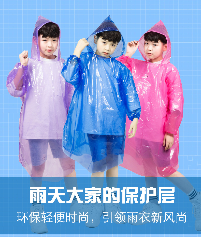 Korean Style Disposable Children's Raincoat Thickened Collar Drawstring Sleeves Elastic Outdoor Children Pupil Raincoat Wholesale