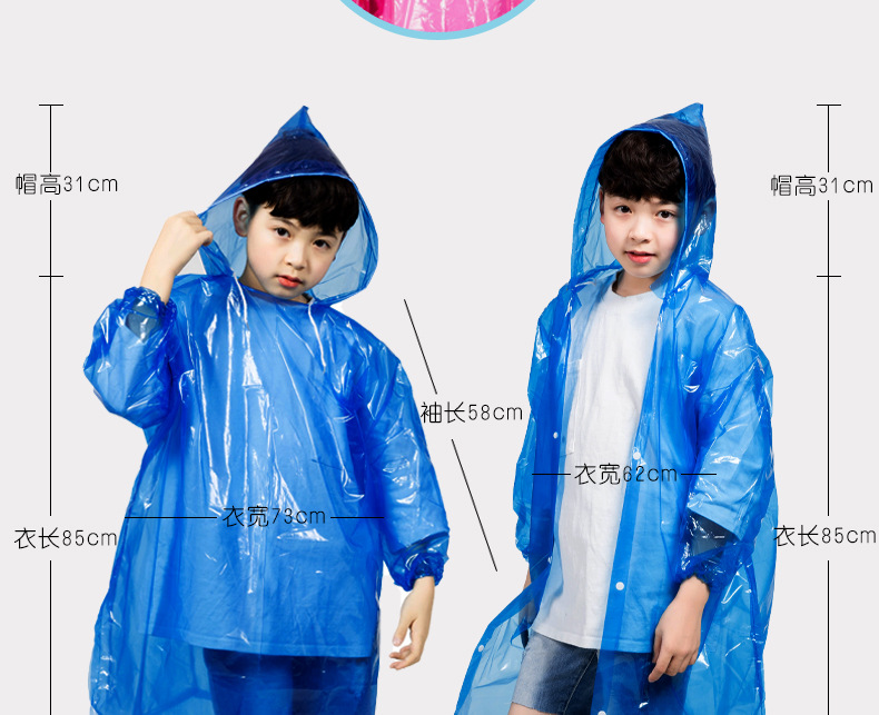 Korean Style Disposable Children's Raincoat Thickened Collar Drawstring Sleeves Elastic Outdoor Children Pupil Raincoat Wholesale