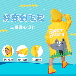 Korean Style Disposable Children's Raincoat Thickened Collar Drawstring Sleeves Elastic Outdoor Children Pupil Raincoat Wholesale