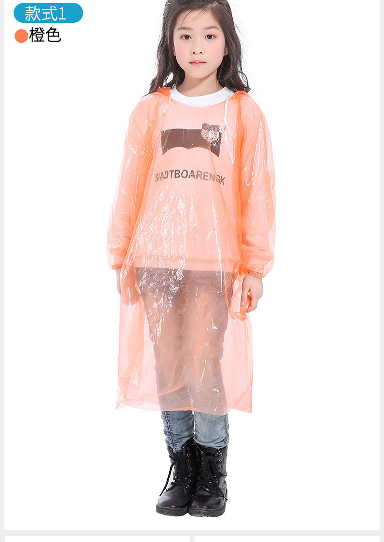 Korean Style Disposable Children's Raincoat Thickened Collar Drawstring Sleeves Elastic Outdoor Children Pupil Raincoat Wholesale