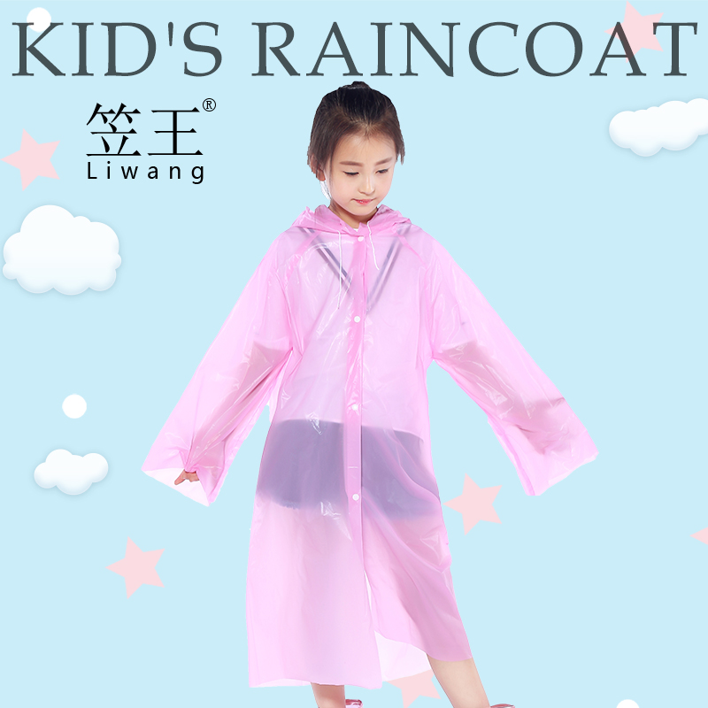 Yiwang Brand Yiwu Factory Direct Sales Factory Shop Button PEVA Children&#039;s Outdoor Travel Thickened Disposable Raincoat
