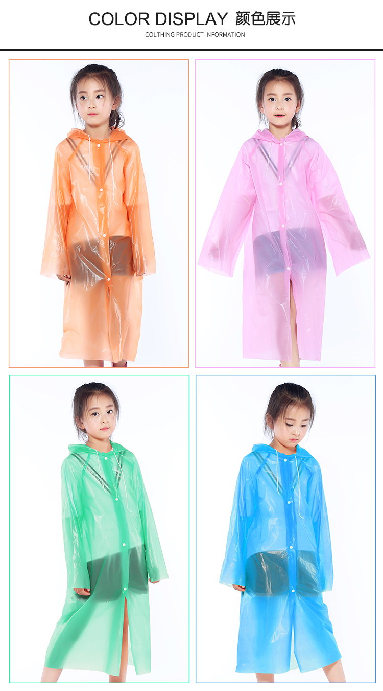 Yiwang Brand Yiwu Factory Direct Sales Factory Shop Button PEVA Children's Outdoor Travel Thickened Disposable Raincoat Yiwang Brand Yiwu Factory Direct Sales Factory Shop Button PEVA Children's Outdoor Travel Thickened Disposable Raincoat