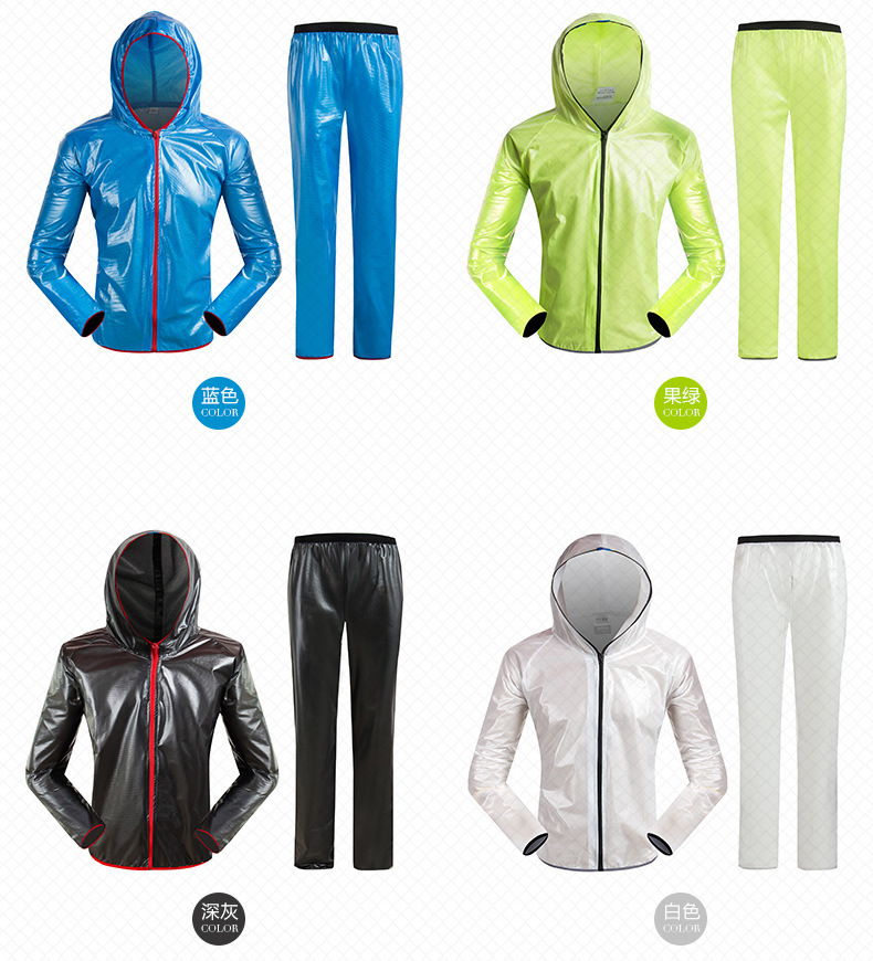 Split Raincoat and Rain Pants Suit Outdoor Waterproof Cycling Suit Sun Protection Poncho Bicycle Fashion Raincoat Split Raincoat and Rain Pants Suit Outdoor Waterproof Cycling Suit Sun Protection Poncho Bicycle Fashion Raincoat