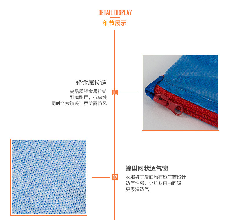 Split Raincoat and Rain Pants Suit Outdoor Waterproof Cycling Suit Sun Protection Poncho Bicycle Fashion Raincoat Split Raincoat and Rain Pants Suit Outdoor Waterproof Cycling Suit Sun Protection Poncho Bicycle Fashion Raincoat
