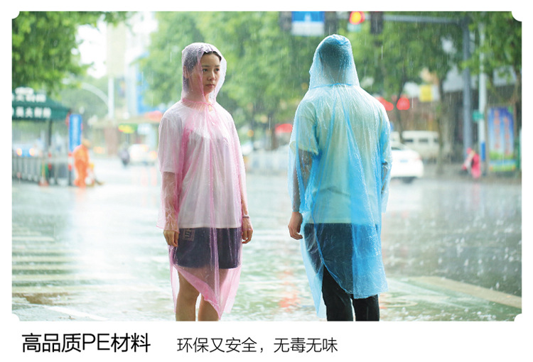 Travel disposable raincoat thickening adult outdoor raincoat travel men and women disposable poncho Travel disposable raincoat thickening adult outdoor raincoat travel men and women disposable poncho