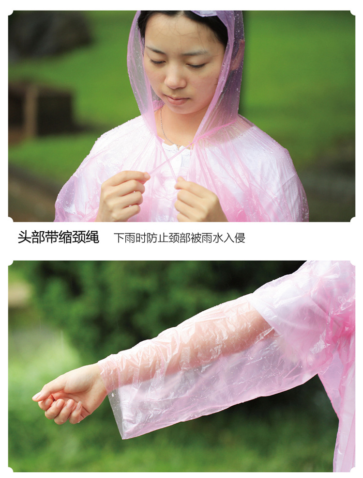 Travel disposable raincoat thickening adult outdoor raincoat travel men and women disposable poncho Travel disposable raincoat thickening adult outdoor raincoat travel men and women disposable poncho