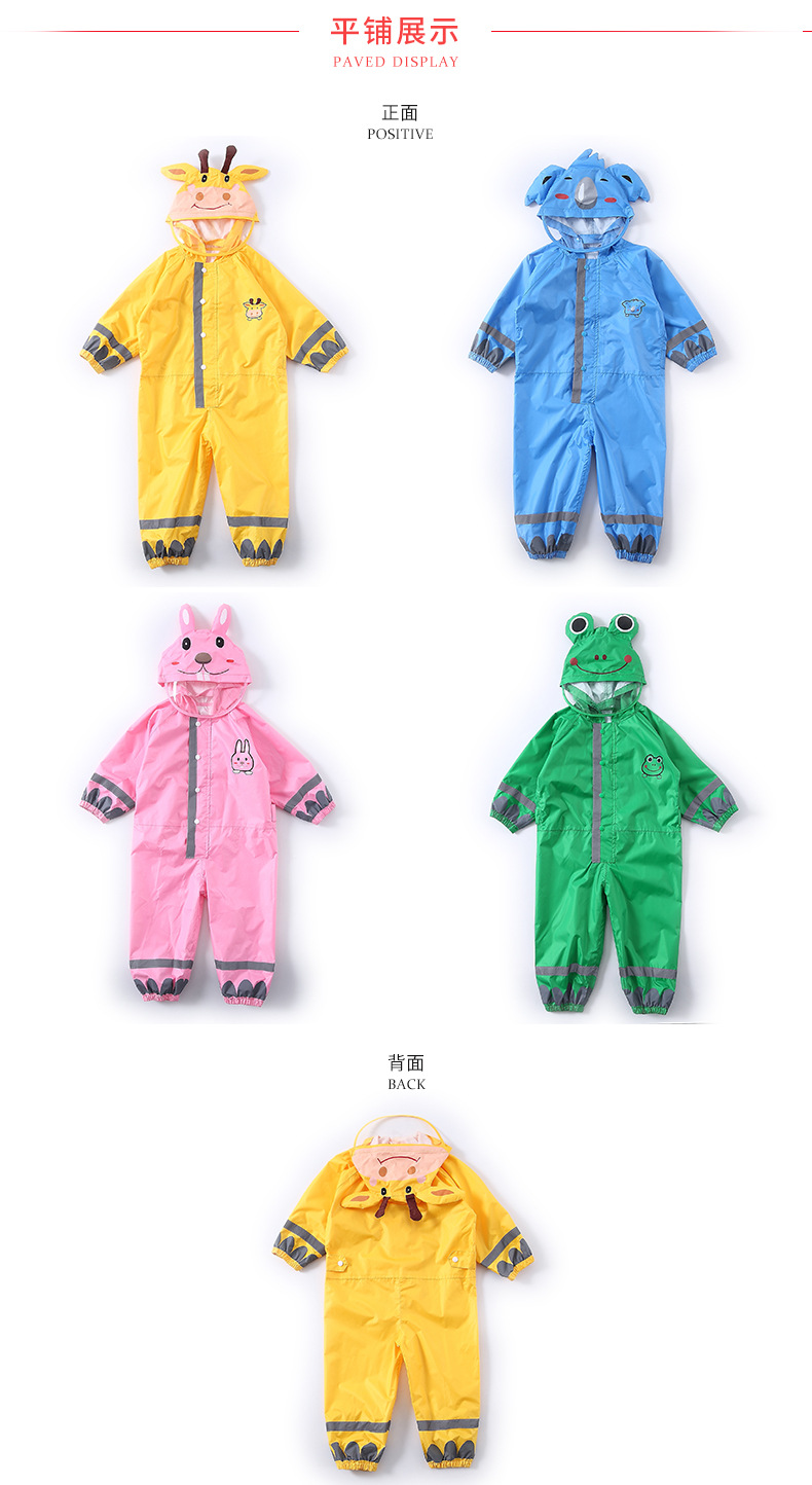 Cross-Border Supply Stereo Boy Baby Child Conjoined Raincoat Girl Lightweight Hooded Child Poncho Cross-Border Supply Stereo Boy Baby Child Conjoined Raincoat Girl Lightweight Hooded Child Poncho