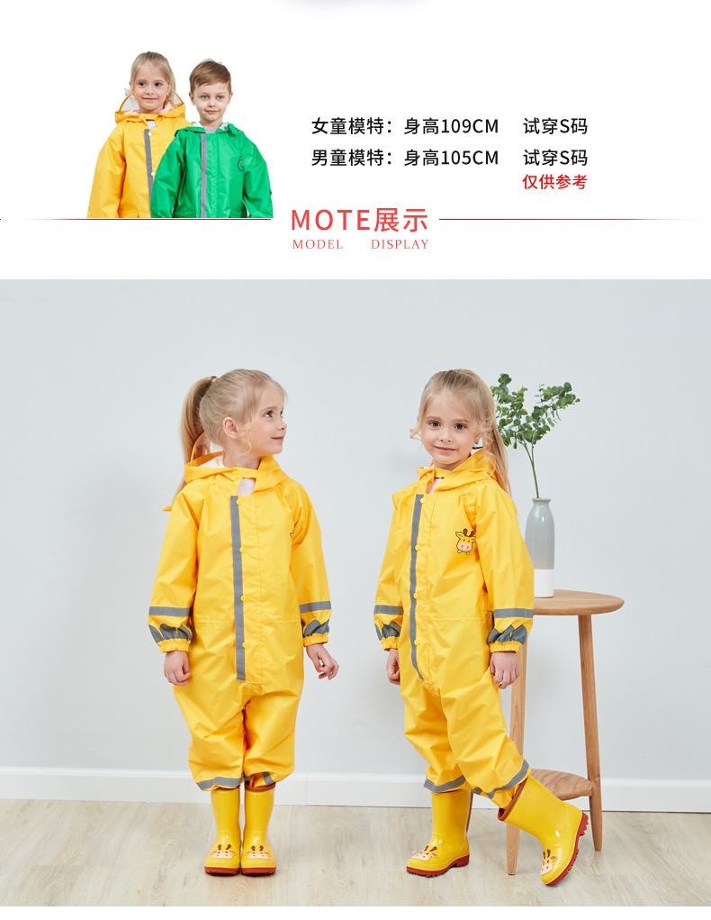 Cross-Border Supply Stereo Boy Baby Child Conjoined Raincoat Girl Lightweight Hooded Child Poncho Cross-Border Supply Stereo Boy Baby Child Conjoined Raincoat Girl Lightweight Hooded Child Poncho
