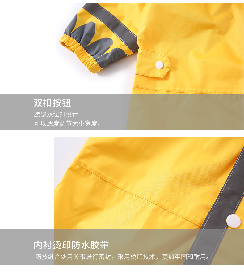 Cross-Border Supply Stereo Boy Baby Child Conjoined Raincoat Girl Lightweight Hooded Child Poncho Cross-Border Supply Stereo Boy Baby Child Conjoined Raincoat Girl Lightweight Hooded Child Poncho