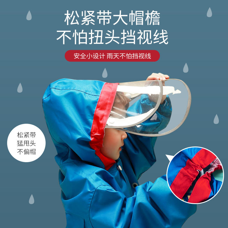 Oxford Cloth Children&#039;s Raincoat with Space for Schoolbag Boys and Girls Primary School Environmental Protection Poncho