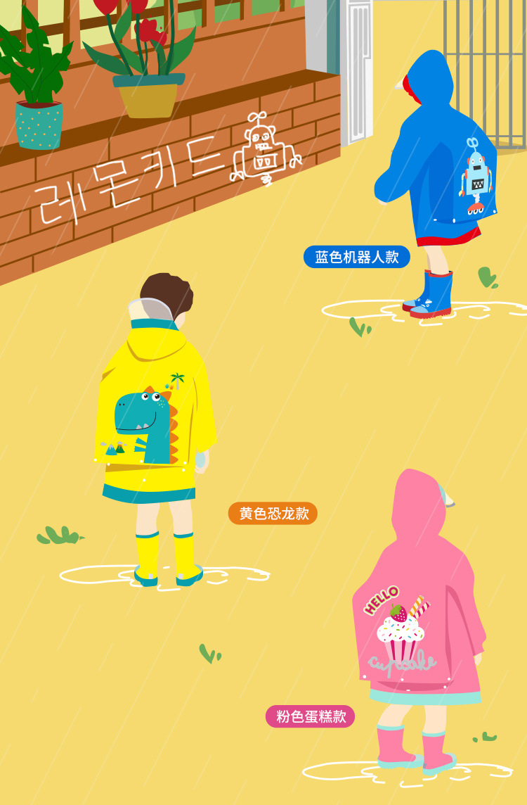 Oxford Cloth Children's Raincoat with Space for Schoolbag Boys and Girls Primary School Environmental Protection Poncho Oxford Cloth Children's Raincoat with Space for Schoolbag Boys and Girls Primary School Environmental Protection Poncho