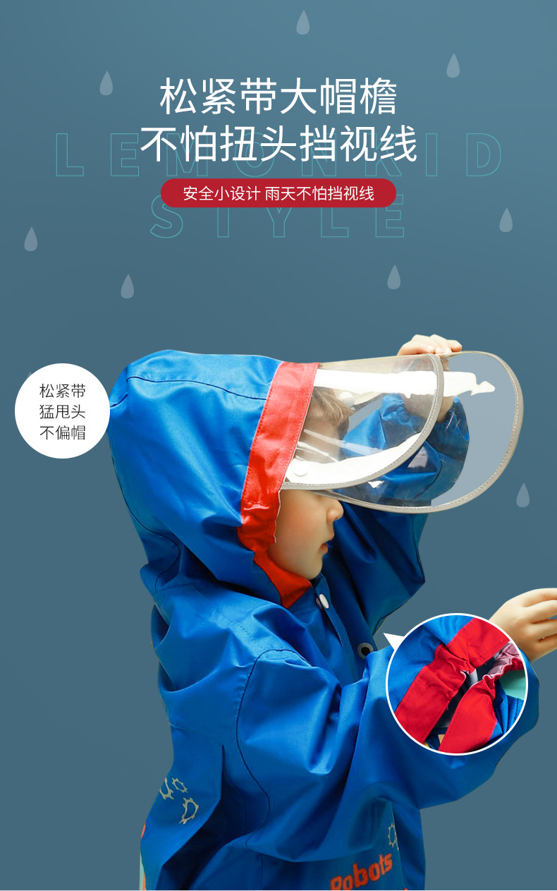 Oxford Cloth Children's Raincoat with Space for Schoolbag Boys and Girls Primary School Environmental Protection Poncho Oxford Cloth Children's Raincoat with Space for Schoolbag Boys and Girls Primary School Environmental Protection Poncho