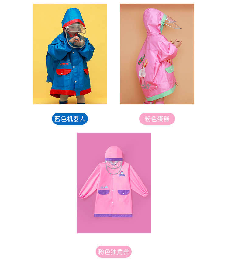 Oxford Cloth Children's Raincoat with Space for Schoolbag Boys and Girls Primary School Environmental Protection Poncho Oxford Cloth Children's Raincoat with Space for Schoolbag Boys and Girls Primary School Environmental Protection Poncho