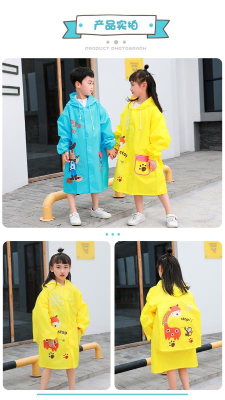 Factory Children's Raincoat Children's Poncho Polyester Fabric Student Outdoor Backpack Raincoat Suit Hiking Rain Gear Factory Children's Raincoat Children's Poncho Polyester Fabric Student Outdoor Backpack Raincoat Suit Hiking Rain Gear
