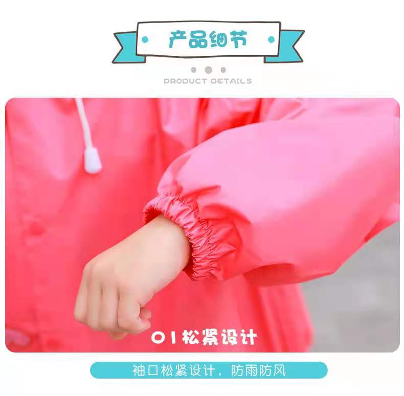 Factory Children's Raincoat Children's Poncho Polyester Fabric Student Outdoor Backpack Raincoat Suit Hiking Rain Gear Factory Children's Raincoat Children's Poncho Polyester Fabric Student Outdoor Backpack Raincoat Suit Hiking Rain Gear