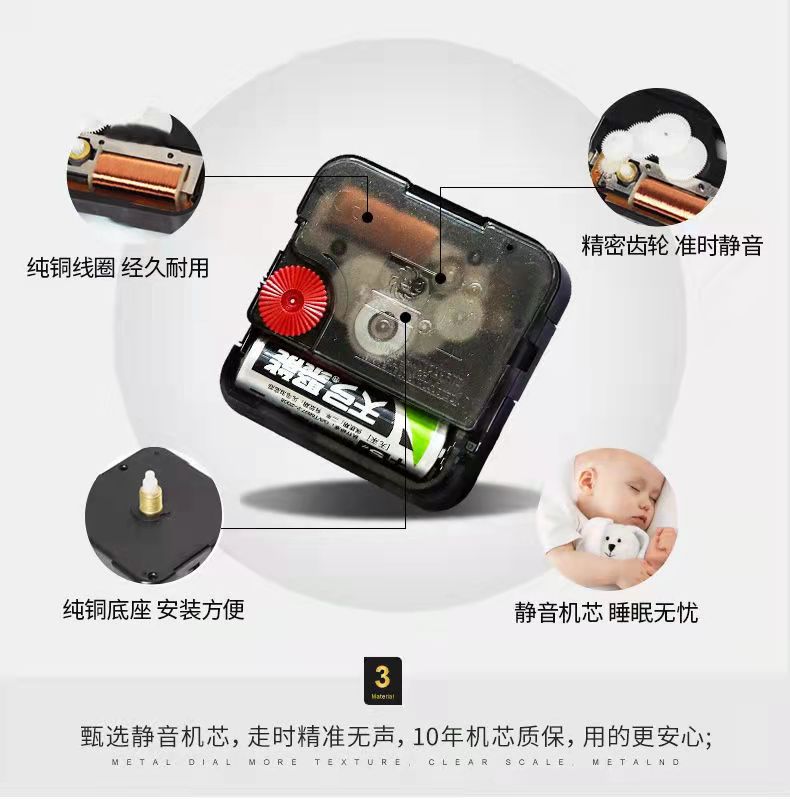 Creative Clocks Living Room Wall Clock Wall Decorative Hanging Watch Modern Light Luxury Home New Chinese Pendant Noiseless Clock Creative Clocks Living Room Wall Clock Wall Decorative Hanging Watch Modern Light Luxury Home New Chinese Pendant Noiseless Clock