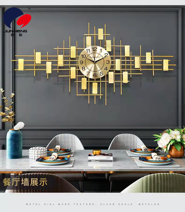 Creative Clocks Living Room Wall Clock Wall Decorative Hanging Watch Modern Light Luxury Home New Chinese Pendant Noiseless Clock Creative Clocks Living Room Wall Clock Wall Decorative Hanging Watch Modern Light Luxury Home New Chinese Pendant Noiseless Clock