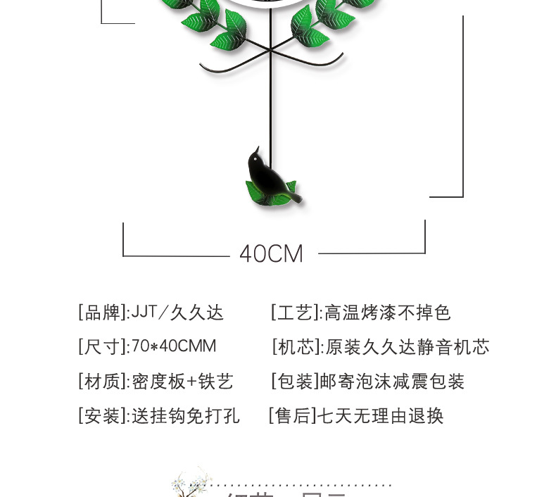 Personality Creative Clocks Fashion Simple Living Room Wall Clock Pastoral Style Home Pocket Watch Bedroom Decoration Mute Quartz Clock Personality Creative Clocks Fashion Simple Living Room Wall Clock Pastoral Style Home Pocket Watch Bedroom Decoration Mute Quartz Clock