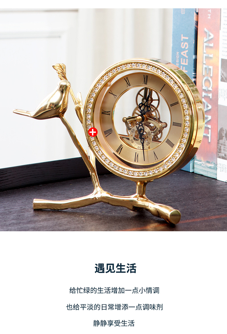 Pure Copper Creative Clocks American Living Room Home Desk Clock Desktop Clock Desktop Decoration European Mute Decorative Clock Pure Copper Creative Clocks American Living Room Home Desk Clock Desktop Clock Desktop Decoration European Mute Decorative Clock
