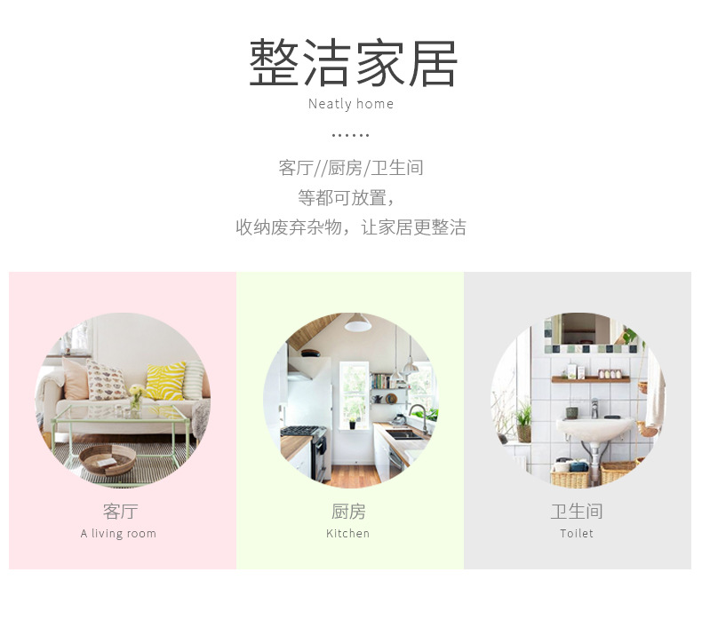 Factory Direct New Style Rattan-like round Pressure Ring without Cover Plastic Trash Can Household Self-Pumping Garbage Bag Plastic Bucket Factory Direct New Style Rattan-like round Pressure Ring without Cover Plastic Trash Can Household Self-Pumping Garbage Bag Plastic Bucket
