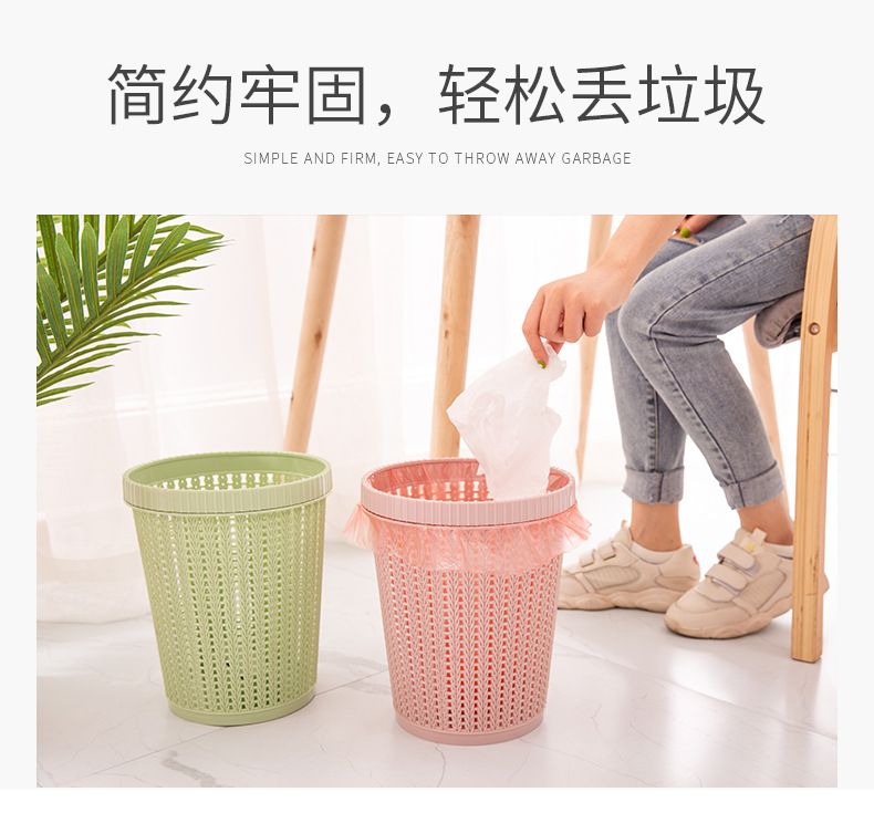 Factory Direct New Style Rattan-like round Pressure Ring without Cover Plastic Trash Can Household Self-Pumping Garbage Bag Plastic Bucket Factory Direct New Style Rattan-like round Pressure Ring without Cover Plastic Trash Can Household Self-Pumping Garbage Bag Plastic Bucket