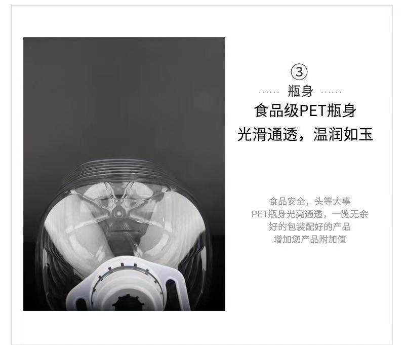 Factory Supply 5L Transparent Plastic Bucket 5L Plastic Barrel Multi-Specification Oil Drum Oiler/Oil Bottle Barrel Wine Pot Wine Bottle Factory Supply 5L Transparent Plastic Bucket 5L Plastic Barrel Multi-Specification Oil Drum Oiler/Oil Bottle Barrel Wine Pot Wine Bottle