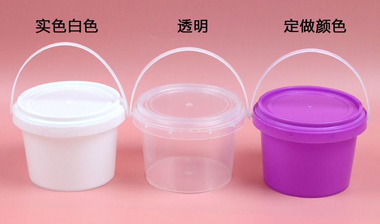 Factory Plastic Bucket Transparent Storage Bucket Packing Case Pp round Barrel Small Bucket with Lid Bucket Bucket Chemical Bucket Factory Plastic Bucket Transparent Storage Bucket Packing Case Pp round Barrel Small Bucket with Lid Bucket Bucket Chemical Bucket