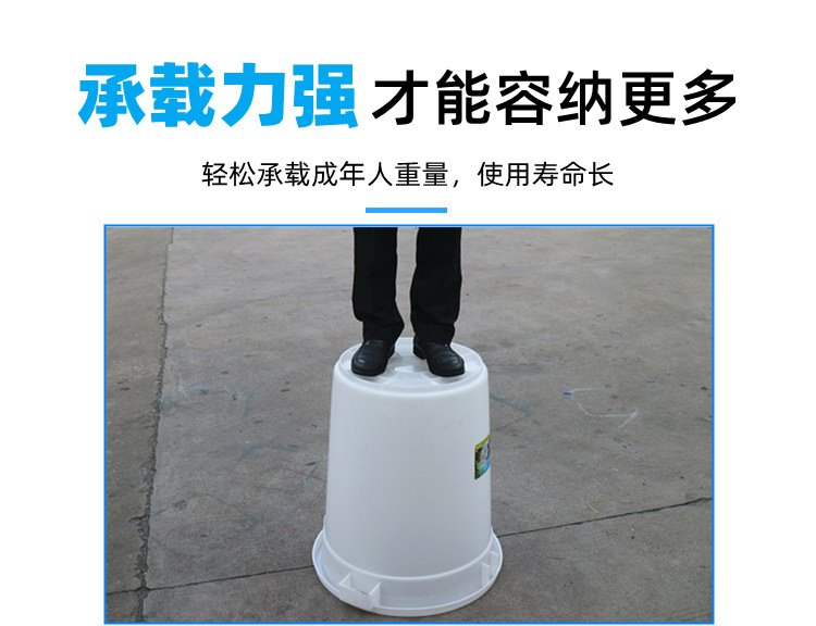 Round with Lid Plastic Bucket Brewing Fermentation Household Water Bucket Thickened 200L Big White Bucket Industrial Trash Can Round with Lid Plastic Bucket Brewing Fermentation Household Water Bucket Thickened 200L Big White Bucket Industrial Trash Can