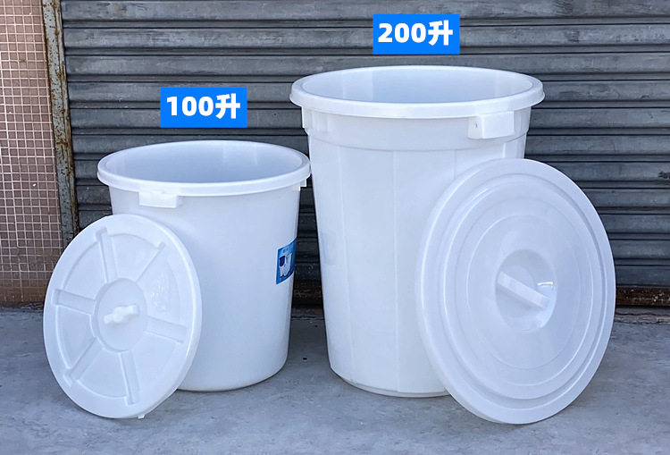 Round with Lid Plastic Bucket Brewing Fermentation Household Water Bucket Thickened 200L Big White Bucket Industrial Trash Can Round with Lid Plastic Bucket Brewing Fermentation Household Water Bucket Thickened 200L Big White Bucket Industrial Trash Can