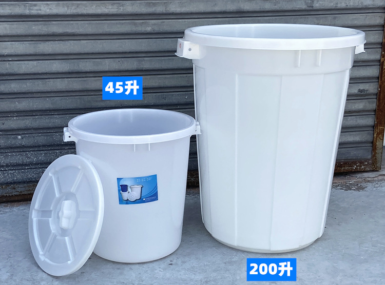Round with Lid Plastic Bucket Brewing Fermentation Household Water Bucket Thickened 200L Big White Bucket Industrial Trash Can Round with Lid Plastic Bucket Brewing Fermentation Household Water Bucket Thickened 200L Big White Bucket Industrial Trash Can