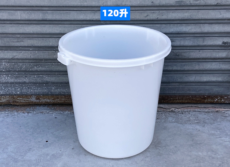 Round with Lid Plastic Bucket Brewing Fermentation Household Water Bucket Thickened 200L Big White Bucket Industrial Trash Can Round with Lid Plastic Bucket Brewing Fermentation Household Water Bucket Thickened 200L Big White Bucket Industrial Trash Can