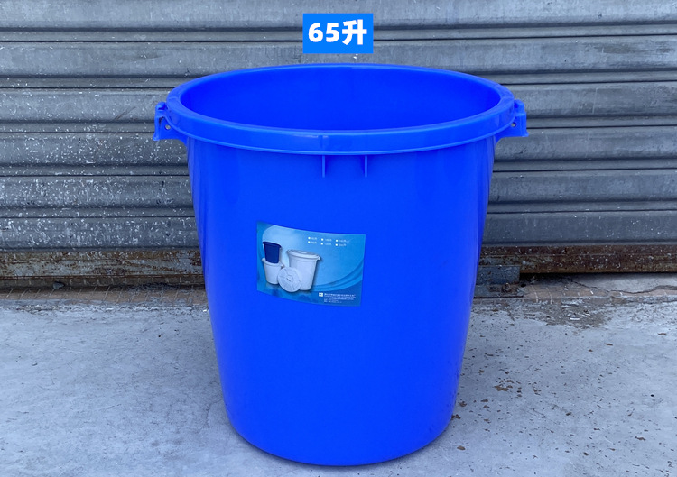 Round with Lid Plastic Bucket Brewing Fermentation Household Water Bucket Thickened 200L Big White Bucket Industrial Trash Can Round with Lid Plastic Bucket Brewing Fermentation Household Water Bucket Thickened 200L Big White Bucket Industrial Trash Can
