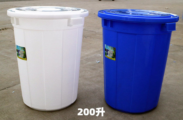 Round with Lid Plastic Bucket Brewing Fermentation Household Water Bucket Thickened 200L Big White Bucket Industrial Trash Can Round with Lid Plastic Bucket Brewing Fermentation Household Water Bucket Thickened 200L Big White Bucket Industrial Trash Can