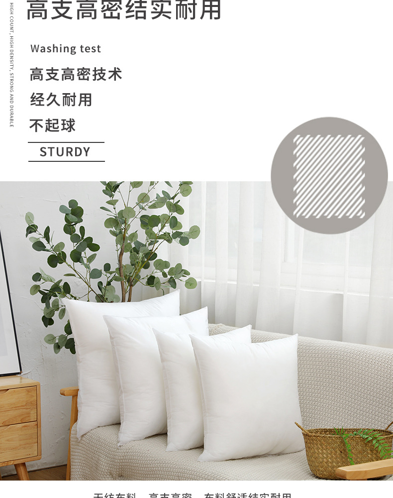 Wholesale Cushion Throw Pillow Filler Pillow Cover Custom Square Pp Cotton Throw Pillow Filler Solid Color Pillow Inner Core Cushion Core Wholesale Cushion Throw Pillow Filler Pillow Cover Custom Square Pp Cotton Throw Pillow Filler Solid Color Pillow Inner Core Cushion Core