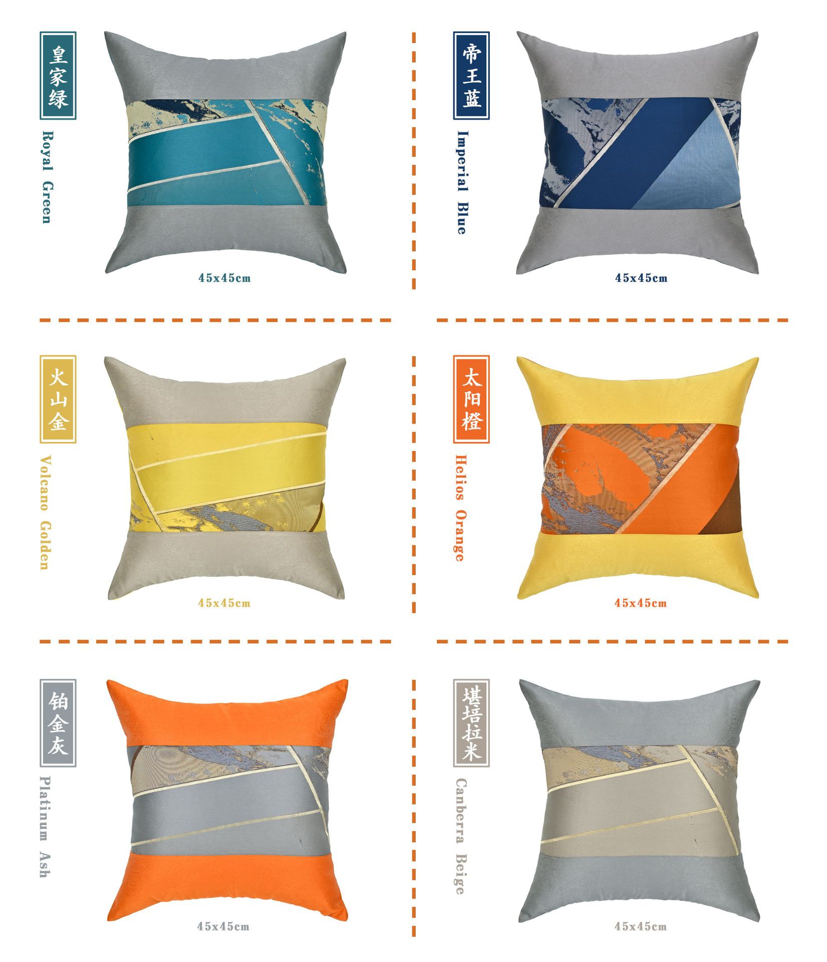 Factory Direct Supply High-End Stitching High-Precision Jacquard Pillow Home Soft Decoration Hall Sofa Cushion Pillow Case