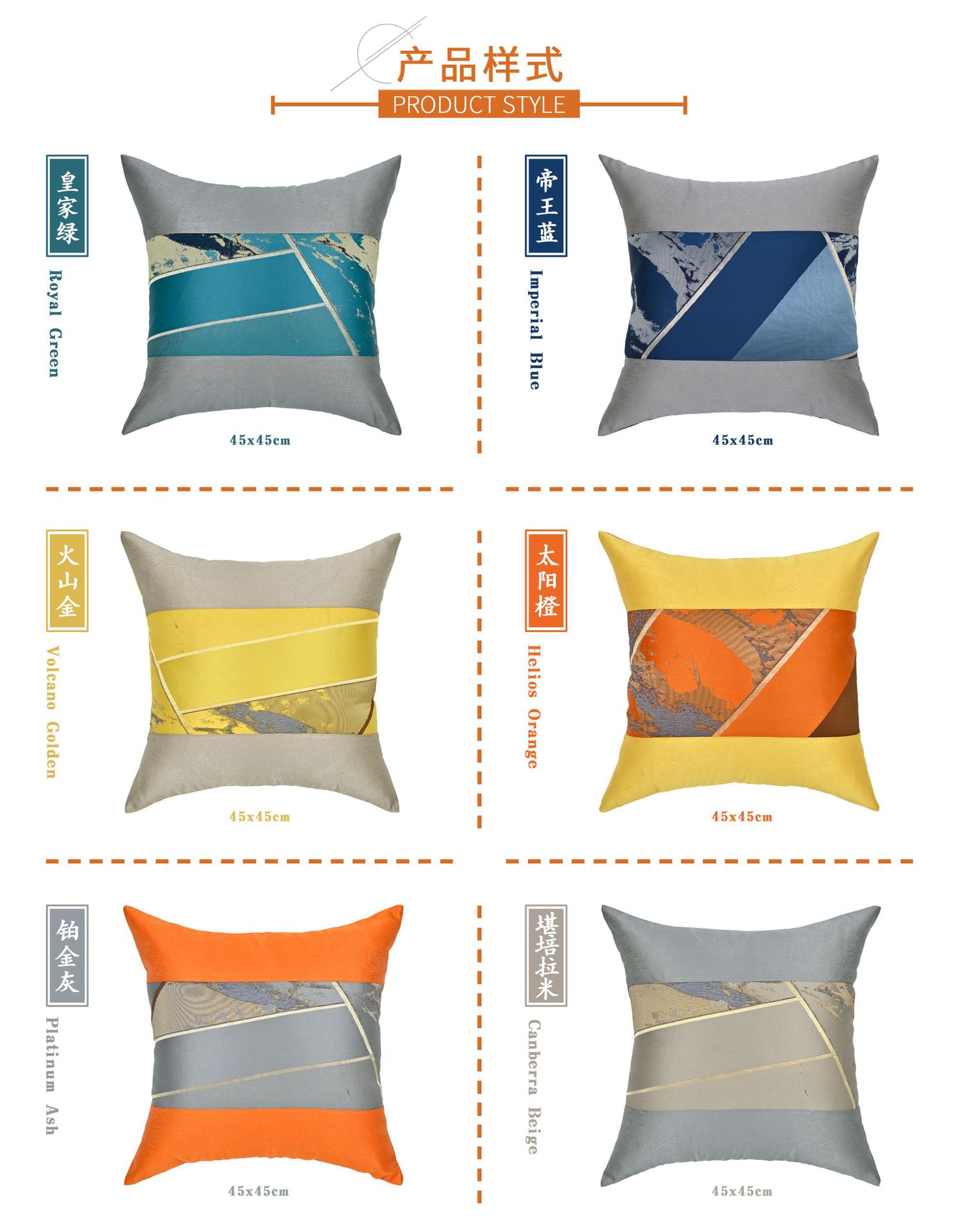 Factory Direct Supply High-End Stitching High-Precision Jacquard Pillow Home Soft Decoration Hall Sofa Cushion Pillow Case Factory Direct Supply High-End Stitching High-Precision Jacquard Pillow Home Soft Decoration Hall Sofa Cushion Pillow Case