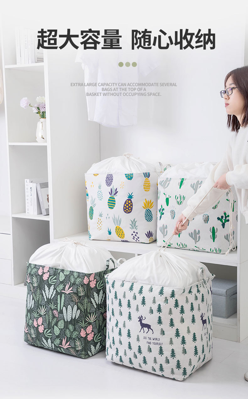 Big Mac Drawstring Laundry Basket Clothes Quilt Storage Basket Home Organizing Storage Boxes Moving Savings Travel Storage Big Mac Drawstring Laundry Basket Clothes Quilt Storage Basket Home Organizing Storage Boxes Moving Savings Travel Storage