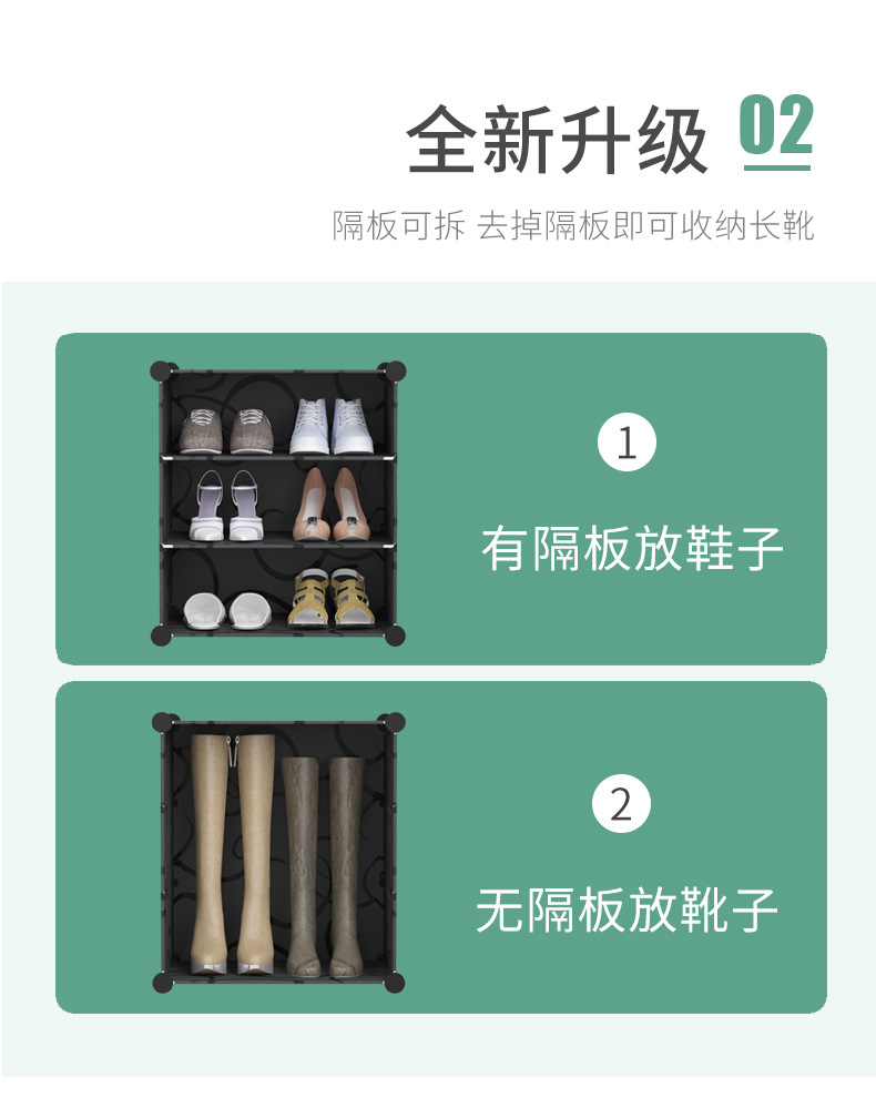 Simple Dustproof Shoe Cabinet Household College Student Dormitory Multi-Layer Plastic Shoe Rack Large Capacity Storage Fantastic Doorway Shoe Rack Simple Dustproof Shoe Cabinet Household College Student Dormitory Multi-Layer Plastic Shoe Rack Large Capacity Storage Fantastic Doorway Shoe Rack