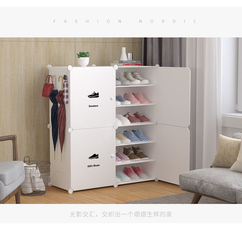 Simple Dustproof Shoe Cabinet Household College Student Dormitory Multi-Layer Plastic Shoe Rack Large Capacity Storage Fantastic Doorway Shoe Rack Simple Dustproof Shoe Cabinet Household College Student Dormitory Multi-Layer Plastic Shoe Rack Large Capacity Storage Fantastic Doorway Shoe Rack