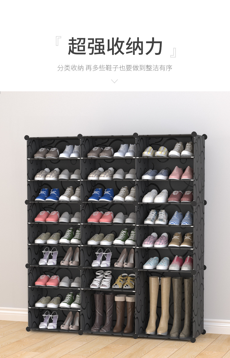 Shoe Rack Multi-Layer Dust-Proof Dormitory Simple Door Home Storage Rack Space-Saving Economical Assembled Shoe Cabinet Storage Shoe Rack Multi-Layer Dust-Proof Dormitory Simple Door Home Storage Rack Space-Saving Economical Assembled Shoe Cabinet Storage