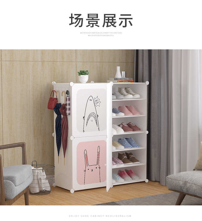 Shoe Rack Multi-Layer Dust-Proof Dormitory Simple Door Home Storage Rack Space-Saving Economical Assembled Shoe Cabinet Storage Shoe Rack Multi-Layer Dust-Proof Dormitory Simple Door Home Storage Rack Space-Saving Economical Assembled Shoe Cabinet Storage