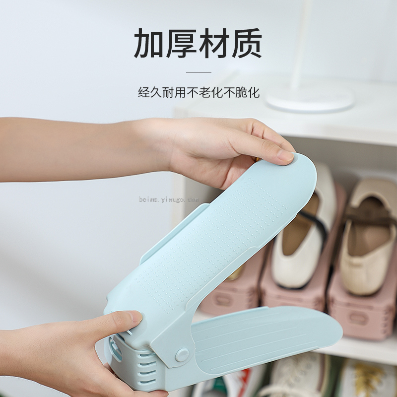 Shoe Storage Artifact College Dormitory Dormitory Household Finishing Shoe Cabinet Double Layer Adjustable Space Saving Shoe Rack