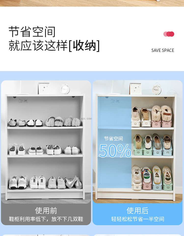 Shoe Storage Artifact College Dormitory Dormitory Household Finishing Shoe Cabinet Double Layer Adjustable Space Saving Shoe Rack Shoe Storage Artifact College Dormitory Dormitory Household Finishing Shoe Cabinet Double Layer Adjustable Space Saving Shoe Rack