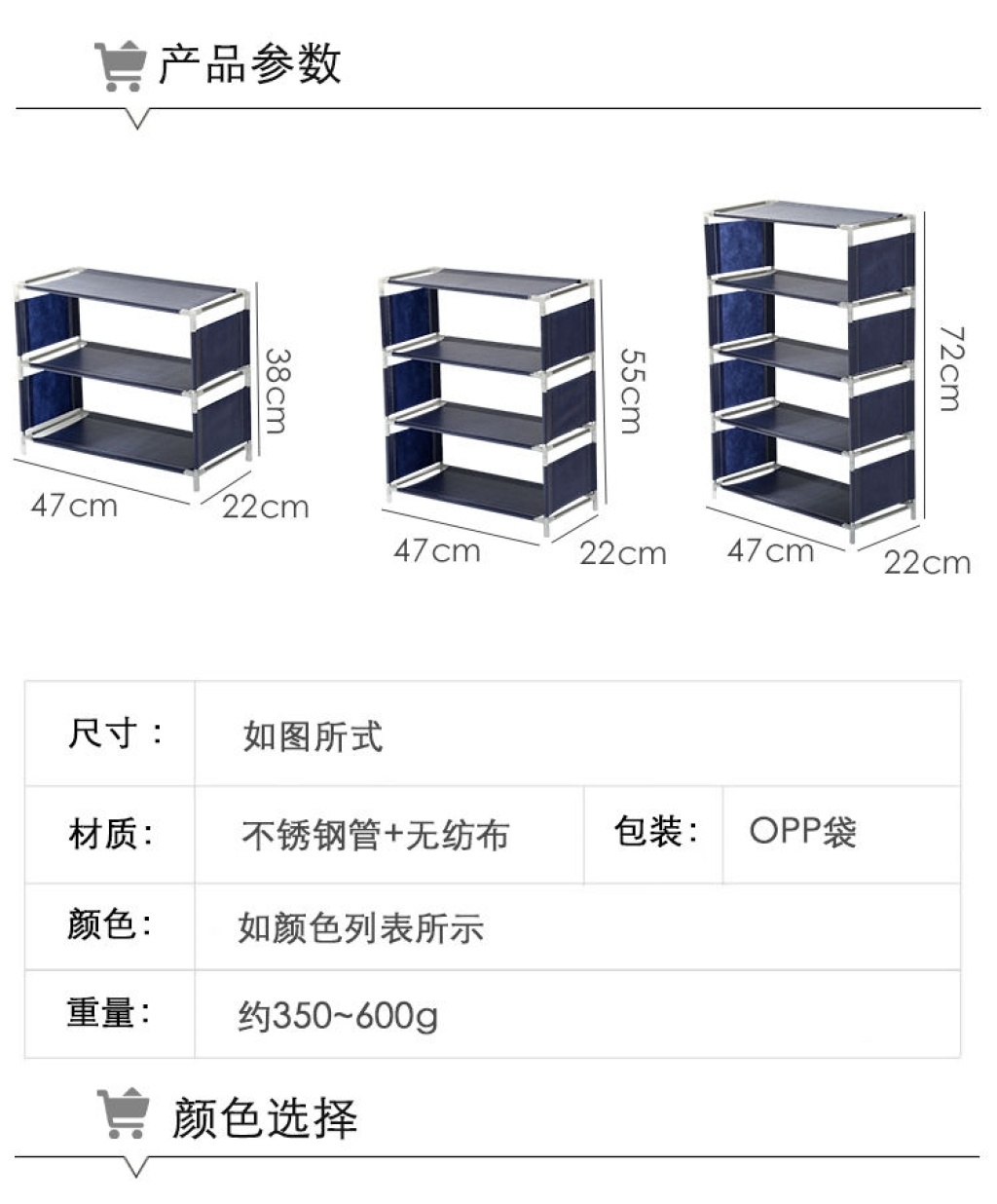 3. Assemble multilayer Japanese simple shoe rack Shoe Cabinet Dustproof College student yack small shoe rack export shoe rack 3. Assemble multilayer Japanese simple shoe rack Shoe Cabinet Dustproof College student yack small shoe rack export shoe rack
