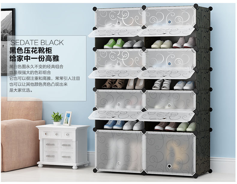 Yiwu Simple Shoe Cabinet Plastic Shoe Rack Assembled Shoe Cabinet Storage Economical Multi-Layer Locker Manufacturer One Piece Dropshipping Yiwu Simple Shoe Cabinet Plastic Shoe Rack Assembled Shoe Cabinet Storage Economical Multi-Layer Locker Manufacturer One Piece Dropshipping