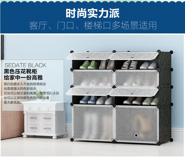 Yiwu Simple Shoe Cabinet Plastic Shoe Rack Assembled Shoe Cabinet Storage Economical Multi-Layer Locker Manufacturer One Piece Dropshipping Yiwu Simple Shoe Cabinet Plastic Shoe Rack Assembled Shoe Cabinet Storage Economical Multi-Layer Locker Manufacturer One Piece Dropshipping