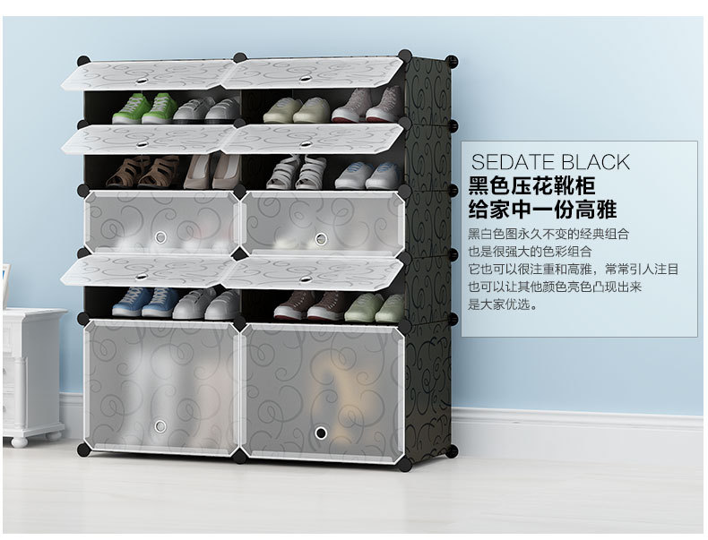 Yiwu Simple Shoe Cabinet Plastic Shoe Rack Assembled Shoe Cabinet Storage Economical Multi-Layer Locker Manufacturer One Piece Dropshipping Yiwu Simple Shoe Cabinet Plastic Shoe Rack Assembled Shoe Cabinet Storage Economical Multi-Layer Locker Manufacturer One Piece Dropshipping